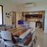 Condominium à vendre à Jose Azueta, Guerrero, Jose Azueta