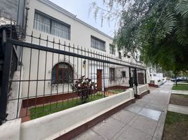 在Lima, Lima出售的 土地, San Isidro, Lima