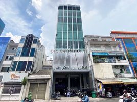 0 m² Office for sale in Đa Kao, Quận 1, Đa Kao