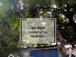  Land for sale in Mandaluyong City, Metro Manila, Mandaluyong City