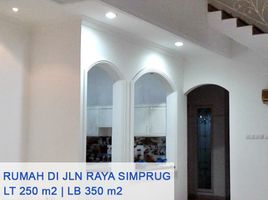 4 Kamar Rumah for sale in BINUS School Simprug, Kebayoran Lama, Kebayoran Lama