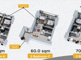 2 Bedroom Apartment for sale in Eastern District, Metro Manila, Quezon City, Eastern District