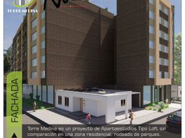 1 Habitación Apartamento en venta en Colombia, Bogotá, Cundinamarca, Colombia