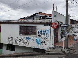  Land for sale in Santafé Mall (Centro Comercial Santafé Bogotá), Bogota, Bogota