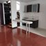 1 Bedroom Apartment for rent in Templo Bogotá Colombia, Bogota, Bogota