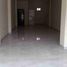 8 Bedroom House for sale in Guayas, Guayaquil, Guayaquil, Guayas