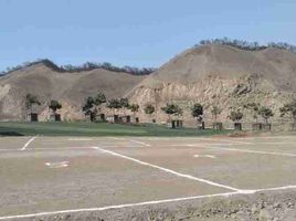  Land for sale in Pachacamac, Lima, Pachacamac