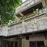  Terreno (Parcela) en venta en Quezon City, Metro Manila, Quezon City, Eastern District, Metro Manila