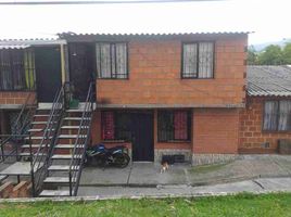 4 Bedroom House for sale in Dosquebradas, Risaralda, Dosquebradas