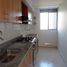 3 Habitación Apartamento en alquiler en Parque de los Pies Descalzos, Medellín, Medellín