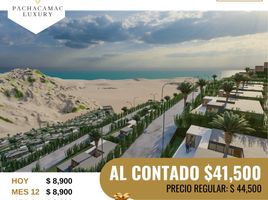  Land for sale in Pachacamac, Lima, Pachacamac