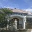 3 Habitación Casa en venta en Lowok Waru, East Jawa, Lowok Waru