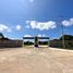 在Campeche出售的 土地, Campeche, Campeche
