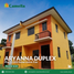  Villa for sale in Palo, Eastern Visayas, Palo, Leyte