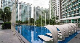 Available Units at Azure Urban Resort Residences Parañaque