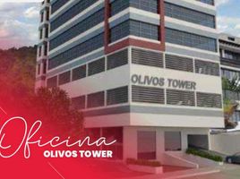 79.10 SqM Office for sale in Guayas, Guayaquil, Guayaquil, Guayas