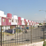 2 Schlafzimmer Appartement zu verkaufen in Queretaro, Queretaro, Queretaro, Queretaro