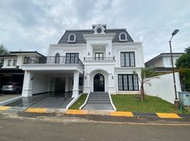 4 Bedroom House for sale in Banten, Ciputat, Tangerang, Banten