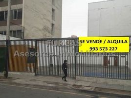 Terrain à vendre à San Isidro, Lima, San Isidro, Lima, Lima, Pérou