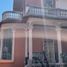 8 Schlafzimmer Haus zu verkaufen in Azcapotzalco, Mexico City, Azcapotzalco, Mexico City