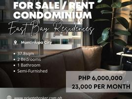 2 Bedroom Condo for rent at The Larsen Tower at East Bay Residences, Muntinlupa City