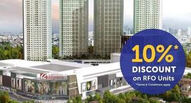 Available Units at The Magnolia residences – Tower D