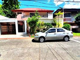 5 Bedroom Villa for sale in Eastern District, Metro Manila, Quezon City, Eastern District