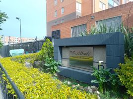 Appartement 3 chambre à vendre à Bogota, Cundinamarca, Bogota
