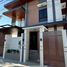 Villa 5 chambre à vendre à Paranaque City, Metro Manila, Paranaque City, Southern District, Metro Manila