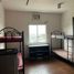  Departamento en venta en Sampaloc, Metro Manila, Sampaloc