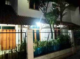 5 Bedroom House for sale in 23 Paskal Shopping Center, Andir, Cimahi Tengah