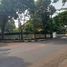  Land for sale in Medistra Hospital, Mampang Prapatan, Kebayoran Lama