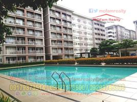 1 Bedroom Condo for sale in Quezon City, Metro Manila, Quezon City, Eastern District