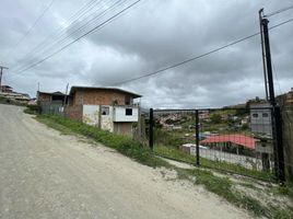 在Loja出售的 土地, Loja, Loja, Loja