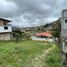 在Loja出售的 土地, Loja, Loja, Loja