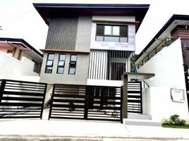 4 Habitación Casa en venta en Quezon City, Metro Manila, Quezon City, Eastern District, Metro Manila, Filipinas