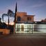 5 Schlafzimmer Haus zu verkaufen in Jesus Maria, Aguascalientes, Jesus Maria, Aguascalientes