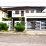 Maison de ville 4 chambre à vendre à Quezon City, Metro Manila, Quezon City, Eastern District, Metro Manila