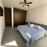 1 Bedroom Condo for rent in Merida, Yucatan, Merida, Yucatan
