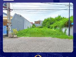  Land for sale in Mulyorejo, Surabaya, Mulyorejo