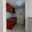 2 Bedroom Apartment for sale in Fundacion Cardioinfantil-Instituto de Cardiologia, Bogota, Bogota