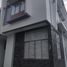 3 Bedroom House for sale in Quezon City, Metro Manila, Quezon City, Eastern District, Metro Manila, Philippines