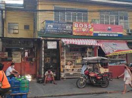  Land for sale in Pasay City, Southern District, Pasay City