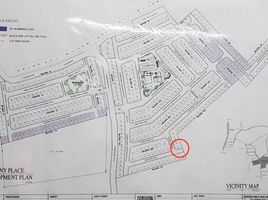  Land for sale at Mahogany Place 3, Taguig City