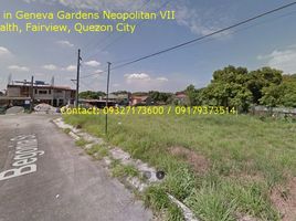 Terrain à vendre à Quezon City, Metro Manila, Quezon City, Eastern District, Metro Manila, Philippines