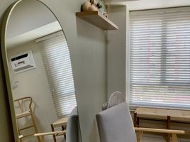 1 Habitación Departamento en venta en Pasig City, Metro Manila, Pasig City