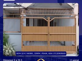 Maison 3 chambre à vendre à Tambaksari, East Jawa, Tambaksari, Surabaya, East Jawa