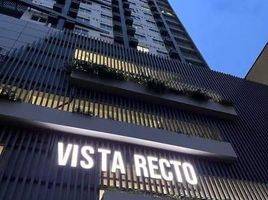  Condo for sale at Vista Recto, Quiapo