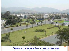 50 m² Office for sale in Lima, San Borja, Lima, Lima