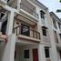4 Habitación Casa en venta en Quezon City, Metro Manila, Quezon City, Eastern District